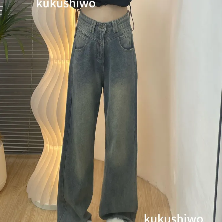 【酷酷是我】星空纹拖地款提花面料阔腿梨形牛仔宽松牛仔裤子