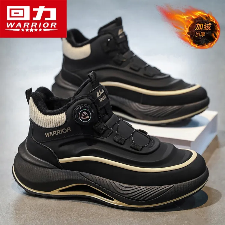 回力雪地靴男鞋冬季加绒加厚保暖户外防滑运动旋转扣厚底老爹鞋子