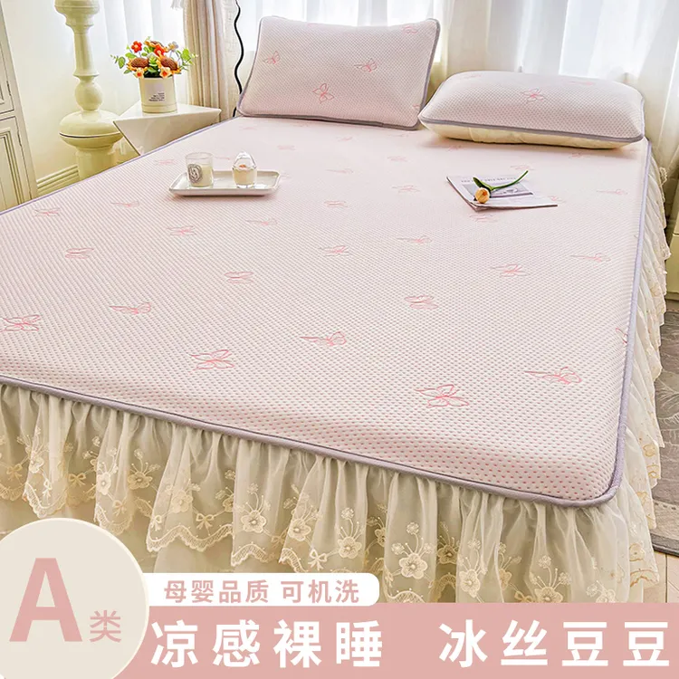 冰丝豆豆凉席床笠单件花边床罩夏季床围裙罩床垫套保护罩2025新款