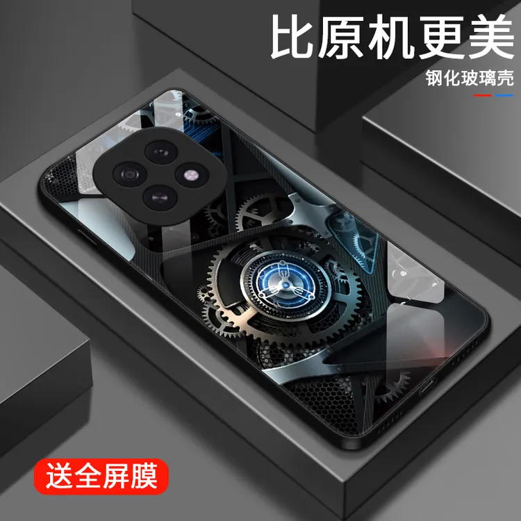 精密齿轮适用oppoA5手机壳oppoA5活力版男生女款高级玻璃壳散热炫