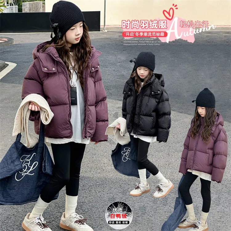韩版童装女童轻薄羽绒服冬装2025新款儿童短款外套女孩冬季羽绒服