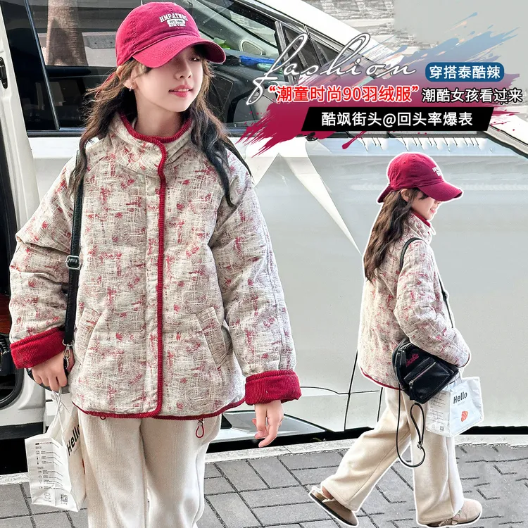 安可拉红撞色羽绒服女童25冬季新款韩系氛围感可盐儿童衣服秋冬款
