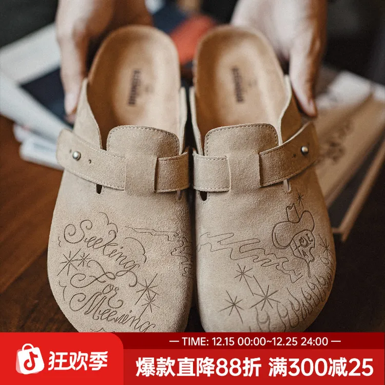 马登插画穆勒男士包头外穿半拖鞋一脚蹬办公室休闲真皮懒人勃肯鞋