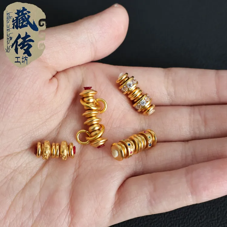 藏传 18K黄金色万能轴三通连接万向轴文玩手串唐草纹隔片垫片配饰