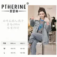 【普瑟琳设计师品牌】秋冬设计感高定毛领加厚牛仔外套 25968 C