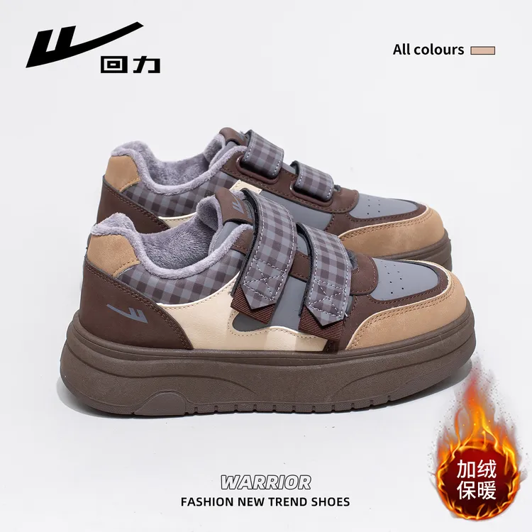 回力加绒保暖女鞋2025冬季新款棉鞋拼色魔术贴厚底休闲鞋时尚板鞋