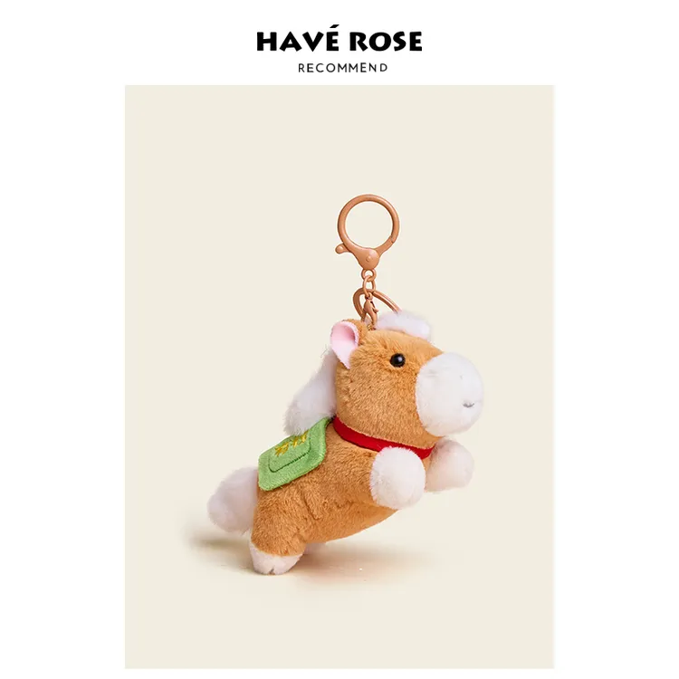 HAVEROSE原创小众棕色小马玩偶挂件包包挂饰公仔创意日用百货饰品