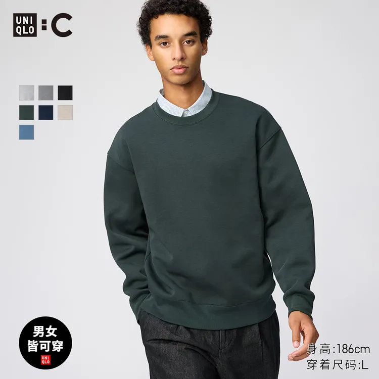 优衣库合作款男装女装宽松卫衣长袖运动衫休闲上衣481040 482310