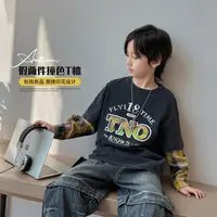 男童假两件T恤2025新款儿童长袖男孩春秋款上衣中大童洋气打底衫