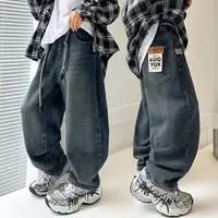 童装男童秋装裤子2025新款中大童秋季牛仔裤青少年男孩长裤春秋款