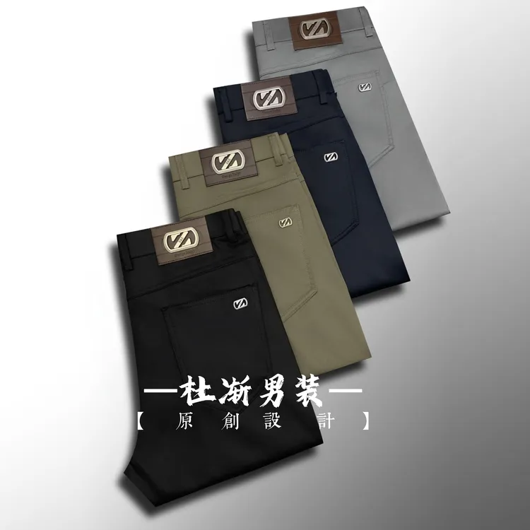 秋冬款弹力西裤 高端贡缎棉布面料男裤修身不紧身西裤弹力25108