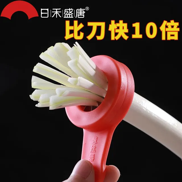 葱丝刀梅花切葱花拉丝神器厨房家用超细擦丝刀刨丝器多功能切菜器