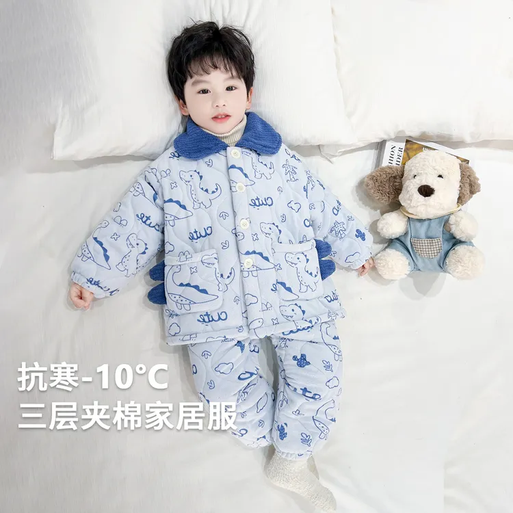 儿童珊瑚绒睡衣男童秋冬款新款加绒加厚男宝宝夹棉套装男孩家居服