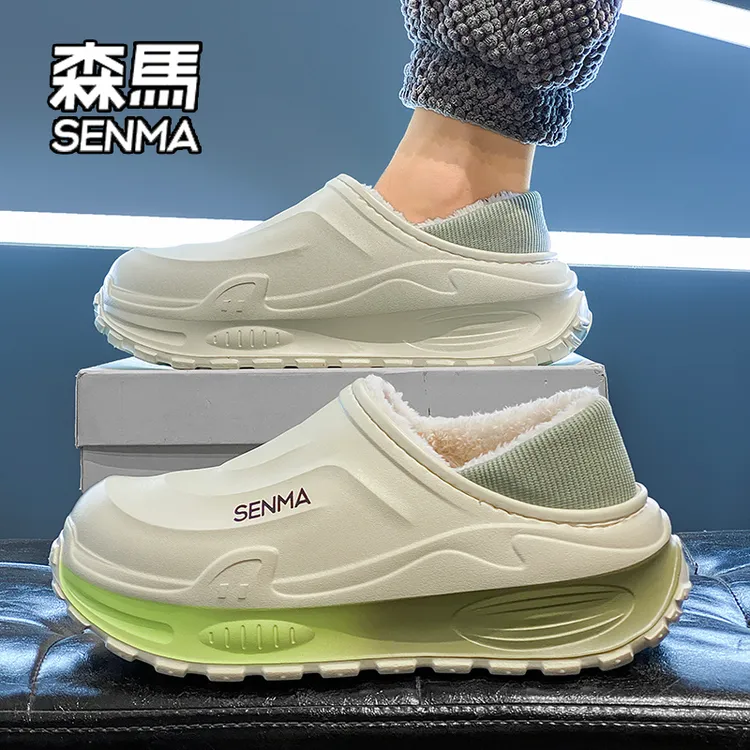 SENMA/森马洞洞鞋男秋冬季加绒保暖不臭脚棉拖鞋防滑防寒包头拖鞋