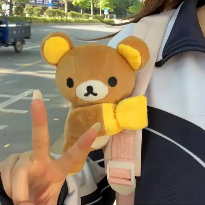 轻松熊书包肩带玩偶啪啪圈挂件抱手熊哥520送女生情侣生日礼物