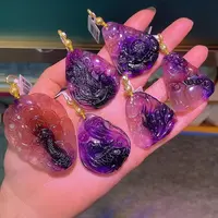 稀有超七雕刻件分享！黑加仑帝王紫超  回馈宠粉场 超级七能量石