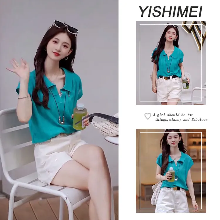 夏季穿搭一整套2025年新款韩系百搭简约短袖上衣显瘦短裤两件套装