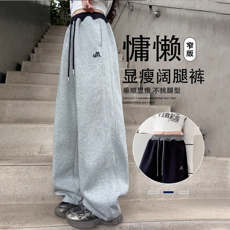 女童运动裤秋季2025新款儿童早秋裤子宽松阔腿裤女大童秋装休闲裤