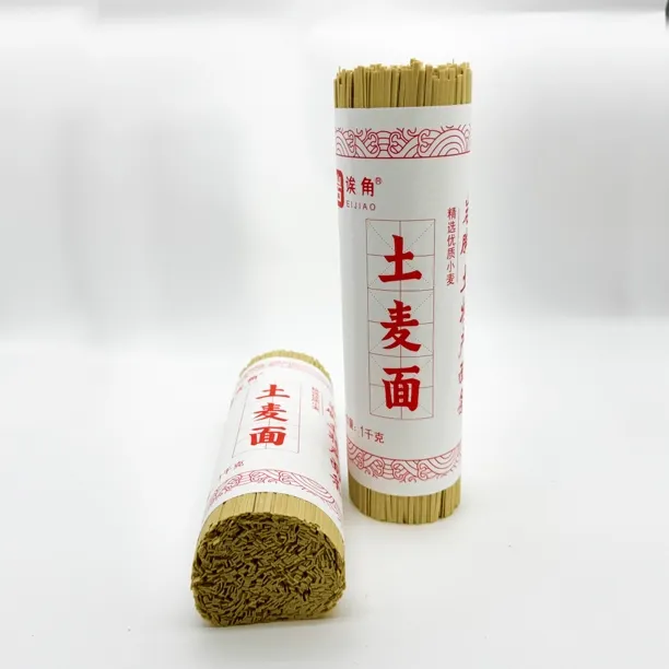 M贵州六枝岩脚镇土麦子面条原味高山小麦