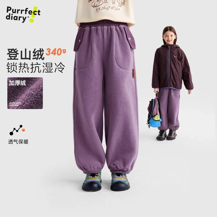 咕噜日记童装儿童摇粒绒长裤防静电锁温保暖束脚裤PDK2556