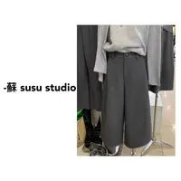 MM2025新款韩系时尚百搭显瘦气质高腰宽松休闲阔腿裤女161