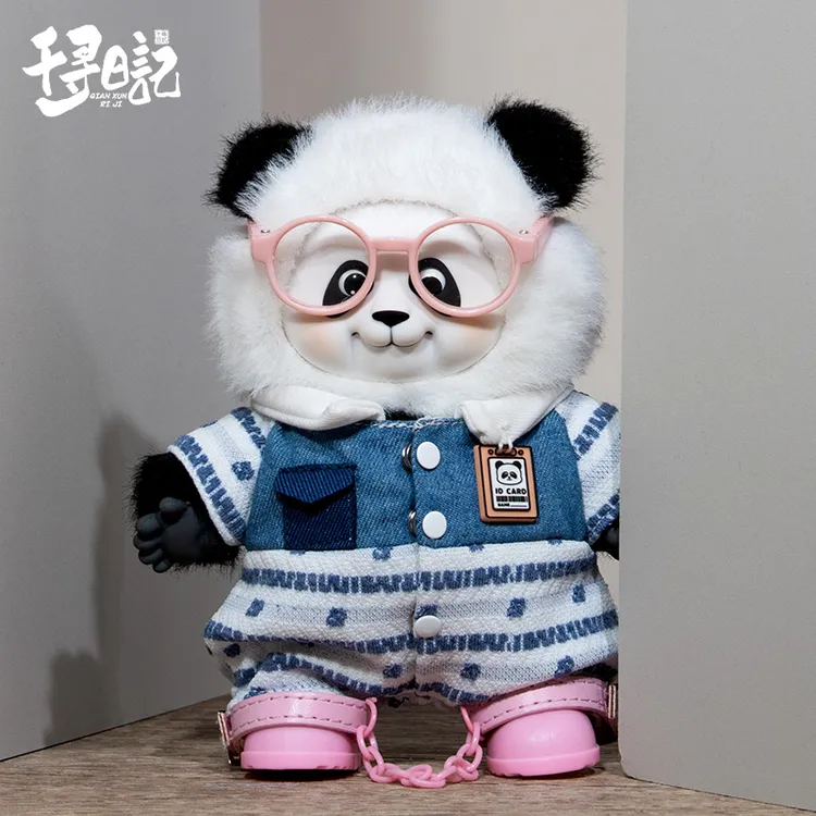千寻日记限定纪念款熊猫花花七仔公仔玩偶仿真治愈手办挂件摆件