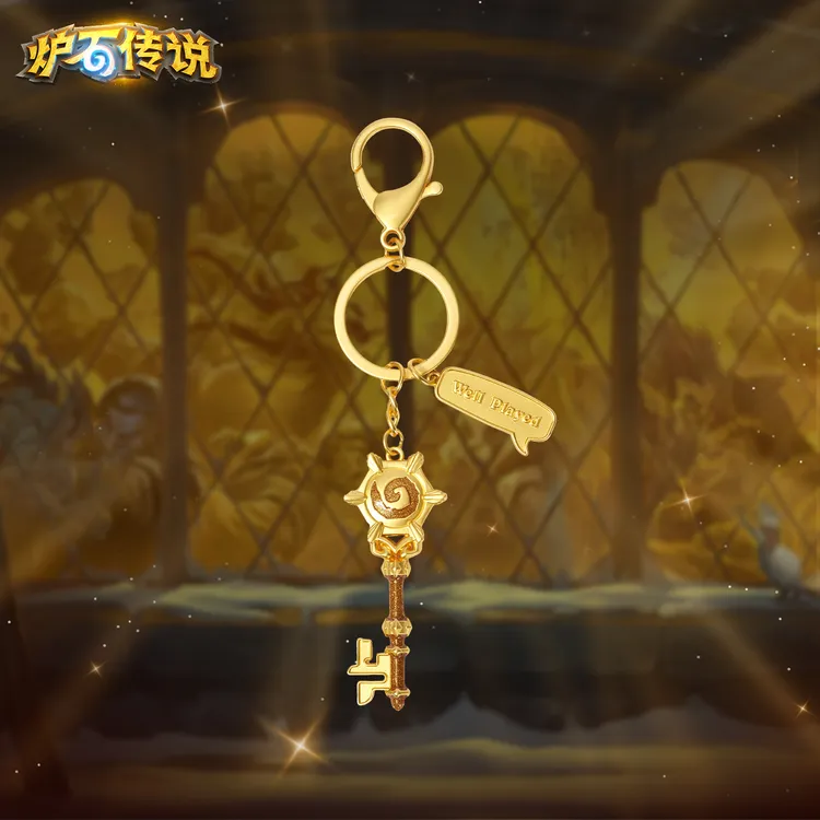 Blizzard暴雪游戏周边炉石传说竞技场12胜光铸钥匙金属钥匙扣挂件