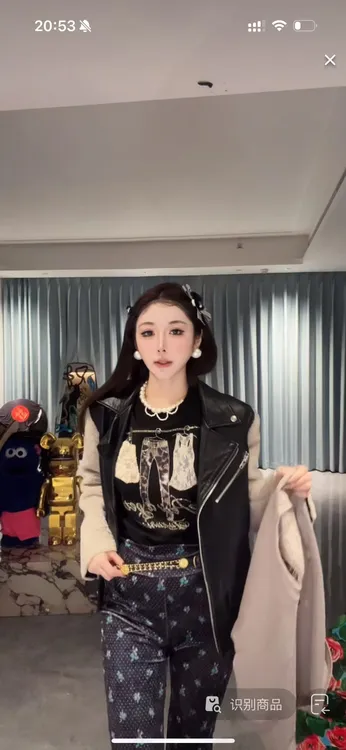 烫钻豹纹小脚裤T恤