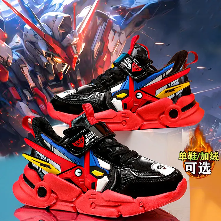 阿童木男童鞋子2025新款儿童红色机甲鞋秋冬加绒运动鞋男孩二棉鞋