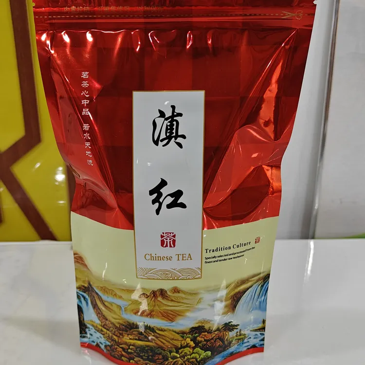 云南滇红小金针新茶凤庆正宗红茶蜜香散装