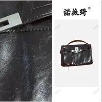 29号-时尚百搭真皮包包