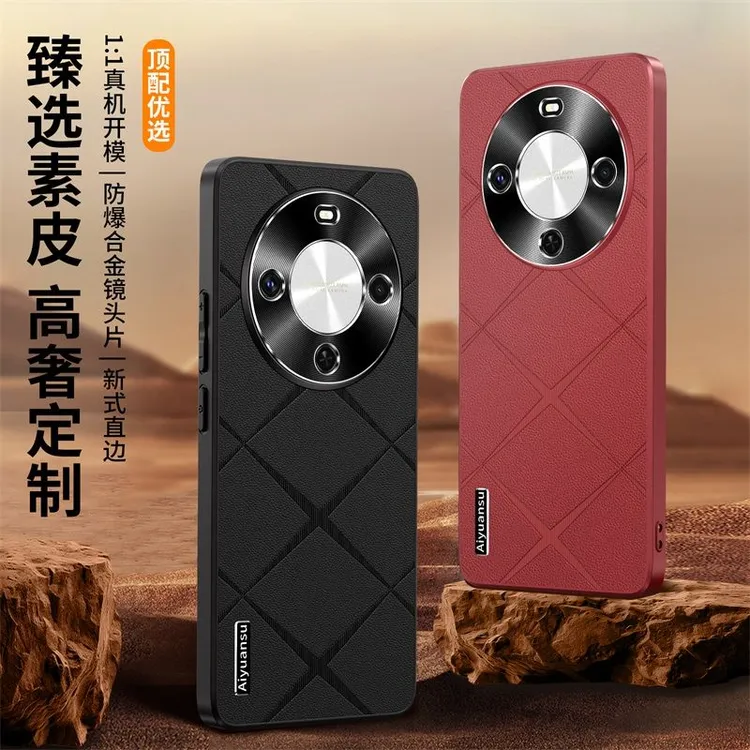 适用华为畅享70X手机壳奢华素皮70x高端金属镜头防摔保护套男女款