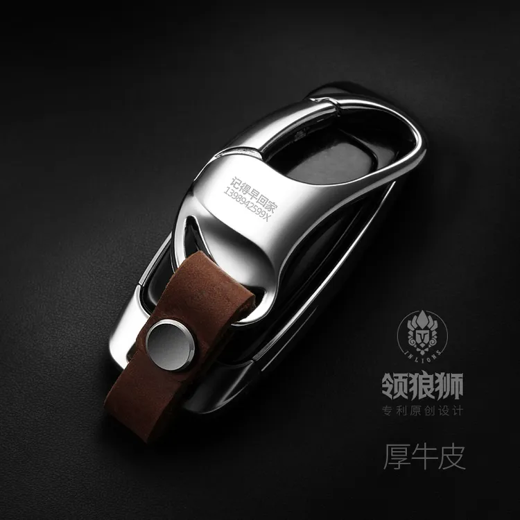 汽车钥匙扣男士真皮腰挂高档钥匙扣环圈马蹄扣创意防丢锁匙扣定制