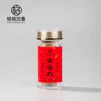 【斗香级别】金銮殿线香（不予试香约25g芽庄白棋+富森红土黑肉+金箔