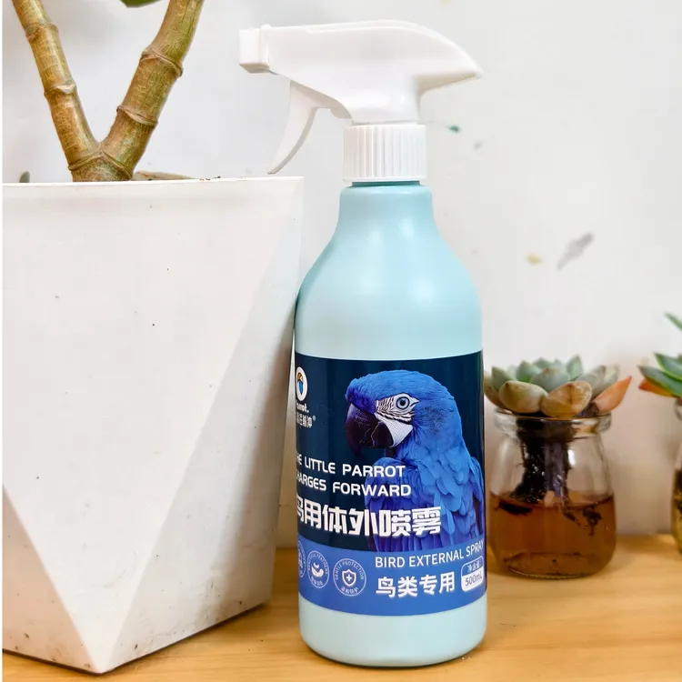 鹦鹉体外驱虫喷雾宠物外出户外防护喷雾除蚊虱蜱虫有机除螨