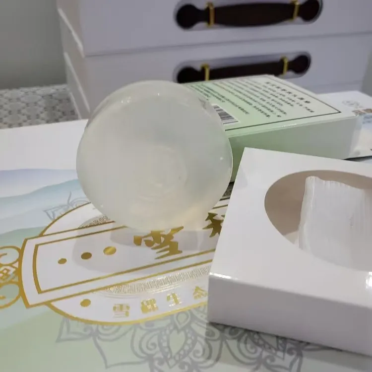 《国庆特惠》雪稞水晶皂家用抑菌深层清洁香氛控油温和保湿手工皂