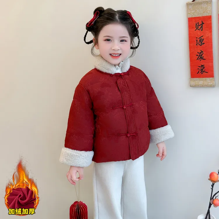 女童新中式棉衣外套汉服儿童装唐装国风新年盘扣年服加绒加厚棉服