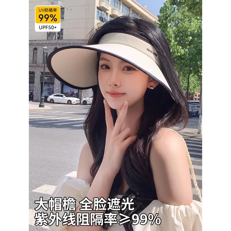 UPF50+新款大檐空顶防晒帽女防紫外线显脸小遮阳帽骑车遮脸太阳帽