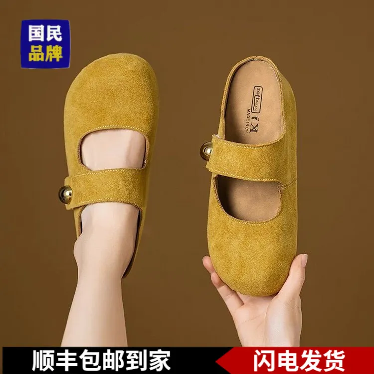 夏季新款百搭复古平底防滑女鞋单鞋夏季新款软底复古包头平底豆豆