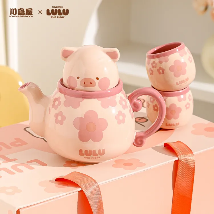 川岛屋&lulu猪联名 茶壶陶瓷茶具杯子套装乔迁新居闺蜜生日礼物女