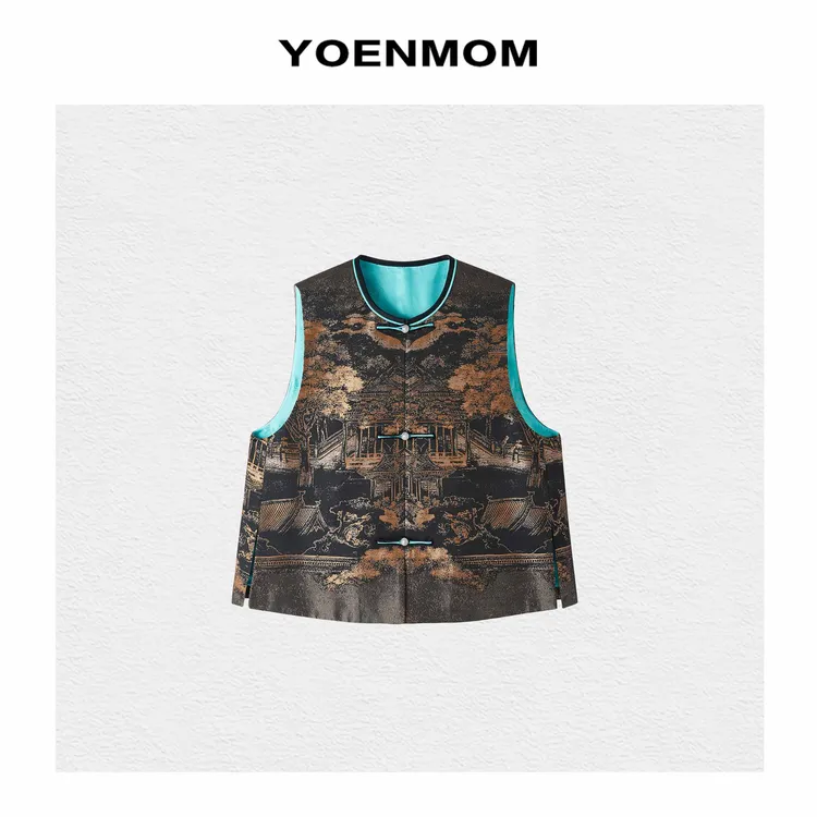 YOENMOM·汉宫秋月2025早春新品 蚕丝织锦缎高级老钱风足银扣马甲