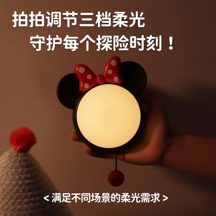 可爱生日礼物送女生闺蜜情侣女友高颜值小夜灯伴睡解压硅胶拍拍灯