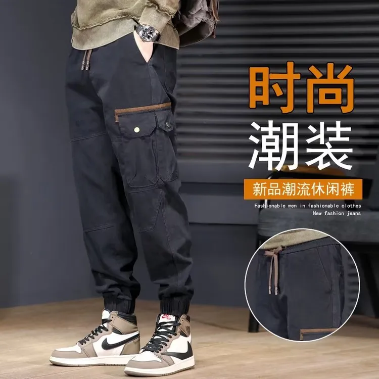 秋冬款男款长裤休闲运动韩版潮流宽松裤男士休闲裤多口袋