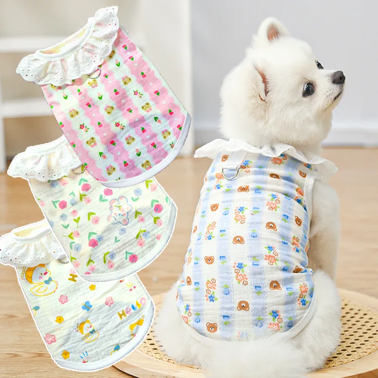 宠物纱透气薄款狗狗猫咪宠物猫衣服狗外穿可牵