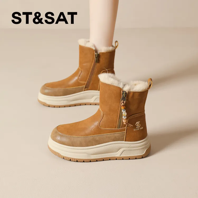 星期六加绒毛毛外穿棉鞋女款2025新款冬季保暖雪地靴复古短筒棉靴