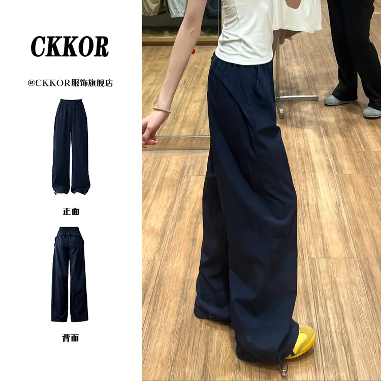 CKKOR高腰美式复古工装裤女夏季薄款宽松垂感显瘦休闲直筒阔腿裤 