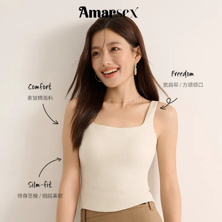 163的黄黑皮amarsex/艾梦.忆思秋冬新品保暖背心素皱棉修身显瘦内搭打底女