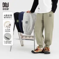 多多家10993【A类.有170】中大童秋季精致字母刺绣抗起球针织休闲裤