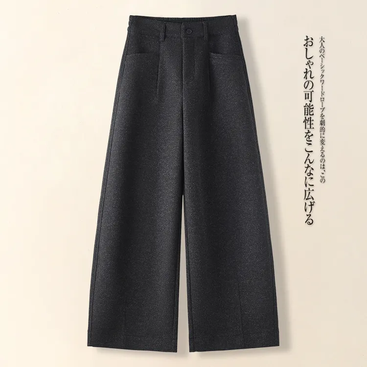 歌哥弟阿玛正品休闲阔腿裤冬季新款显瘦时尚舒适高腰毛呢阔腿裤子