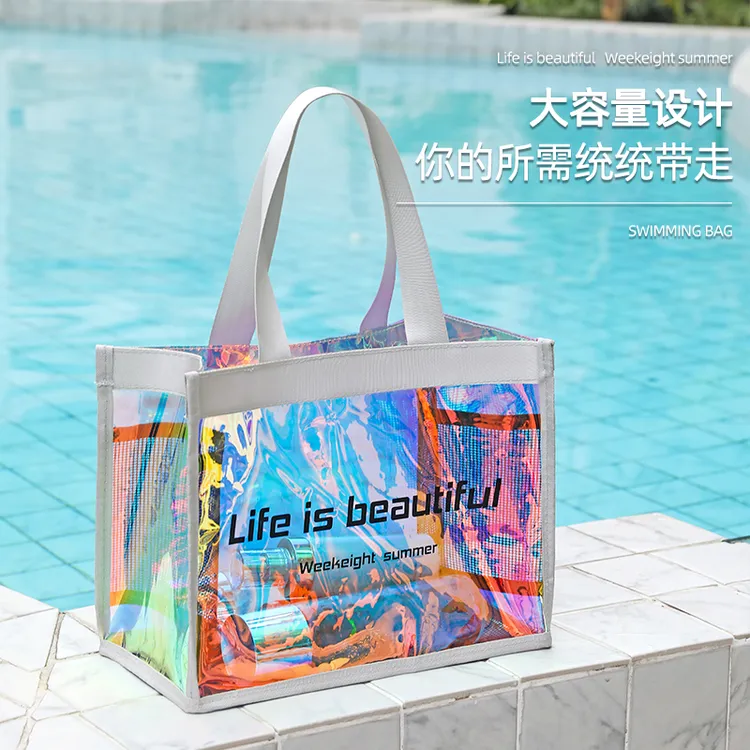 炫彩游泳收纳包pvc塑料透明果冻包沙滩包旅行健身洗漱澡手提包袋